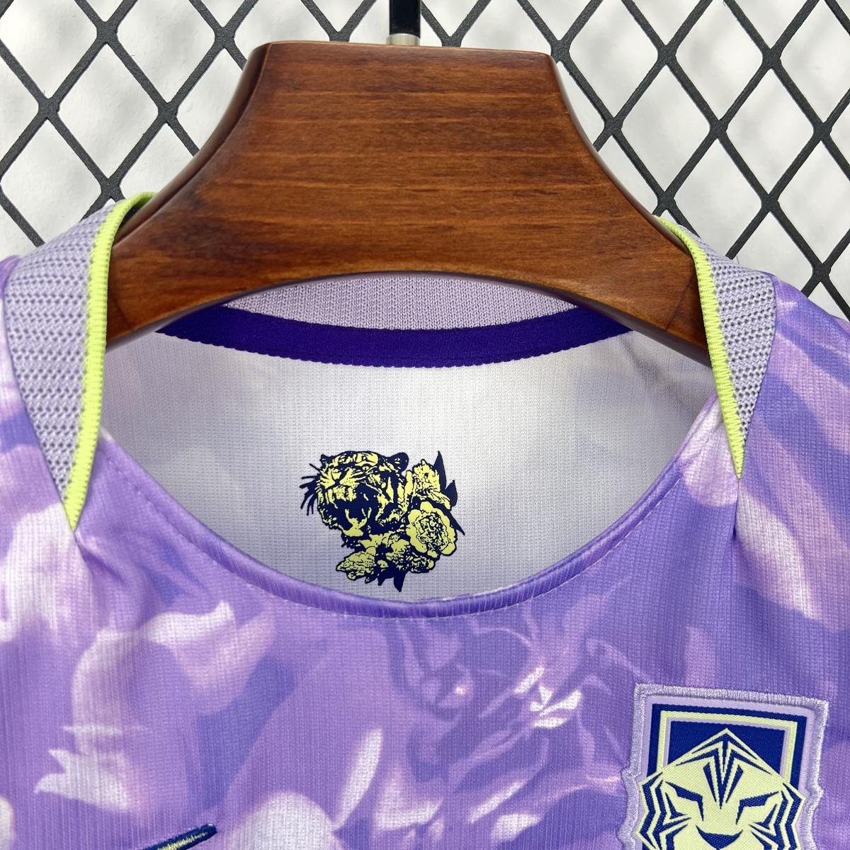 Kit enfant Corée du Sud EXT Coupe Du Monde 2026 - Choppe ton maillot