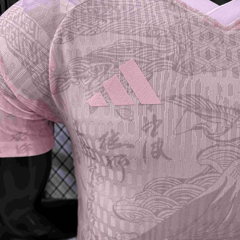 Japon Concept Player version 26/27 - Choppe ton maillot