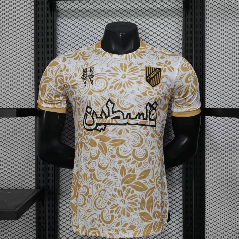 Palestine Concept Or Player Version 25/26 - Choppe ton maillot
