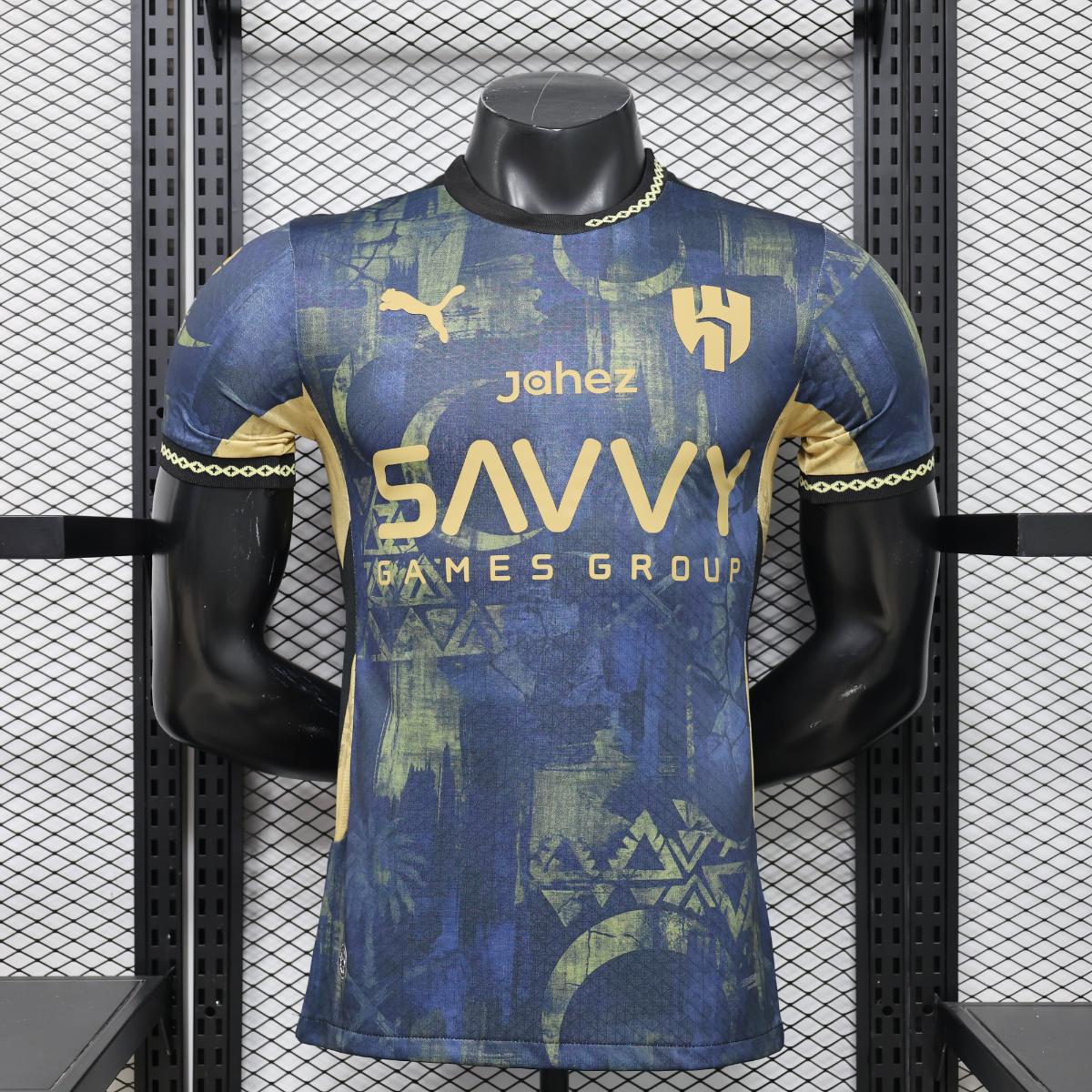 Al Hilal - Édition Spéciale Player 26/27 - choppe ton maillot