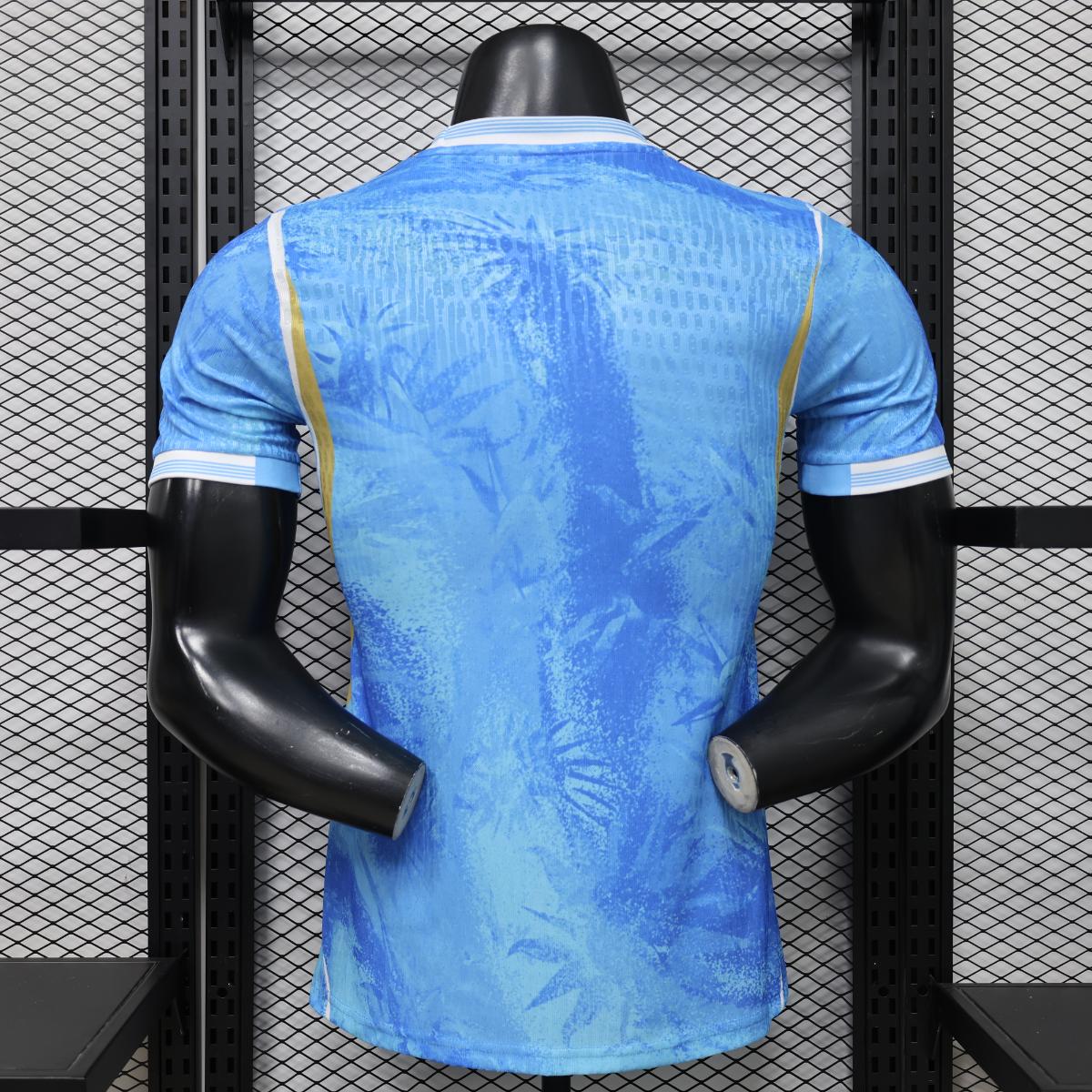 Uruguay - Édition Spéciale 2026 Player 2 - Choppe ton maillot