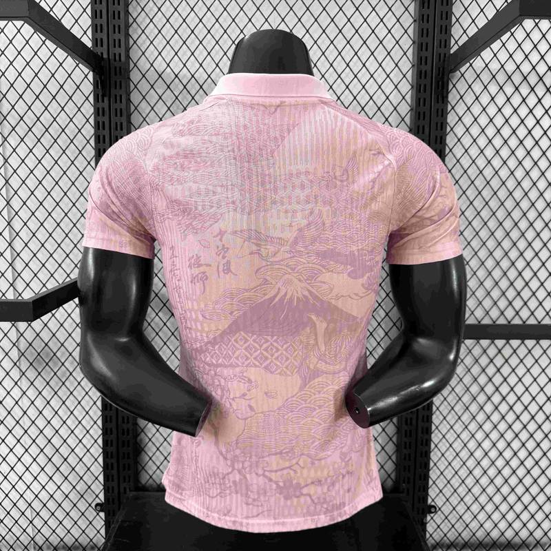Japon Concept Player version 26/27 - Choppe ton maillot