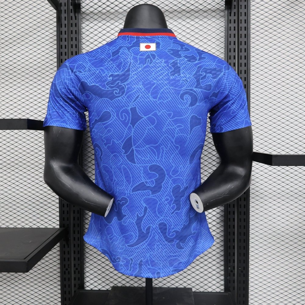 Japon Spécial Édition Player Version 2023 - Choppe ton maillot