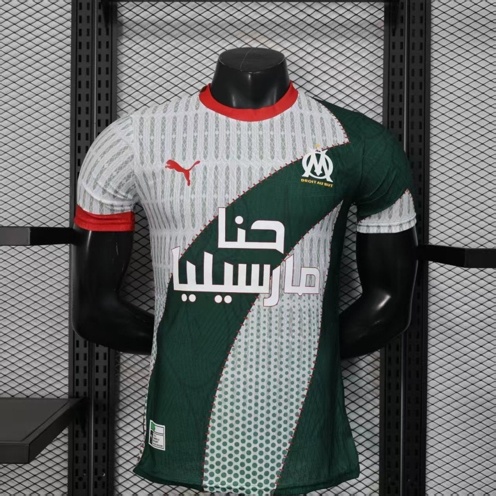 Olympique De Marseille Concept "blanc et vert" Player Version 25/26 - Choppe ton maillot