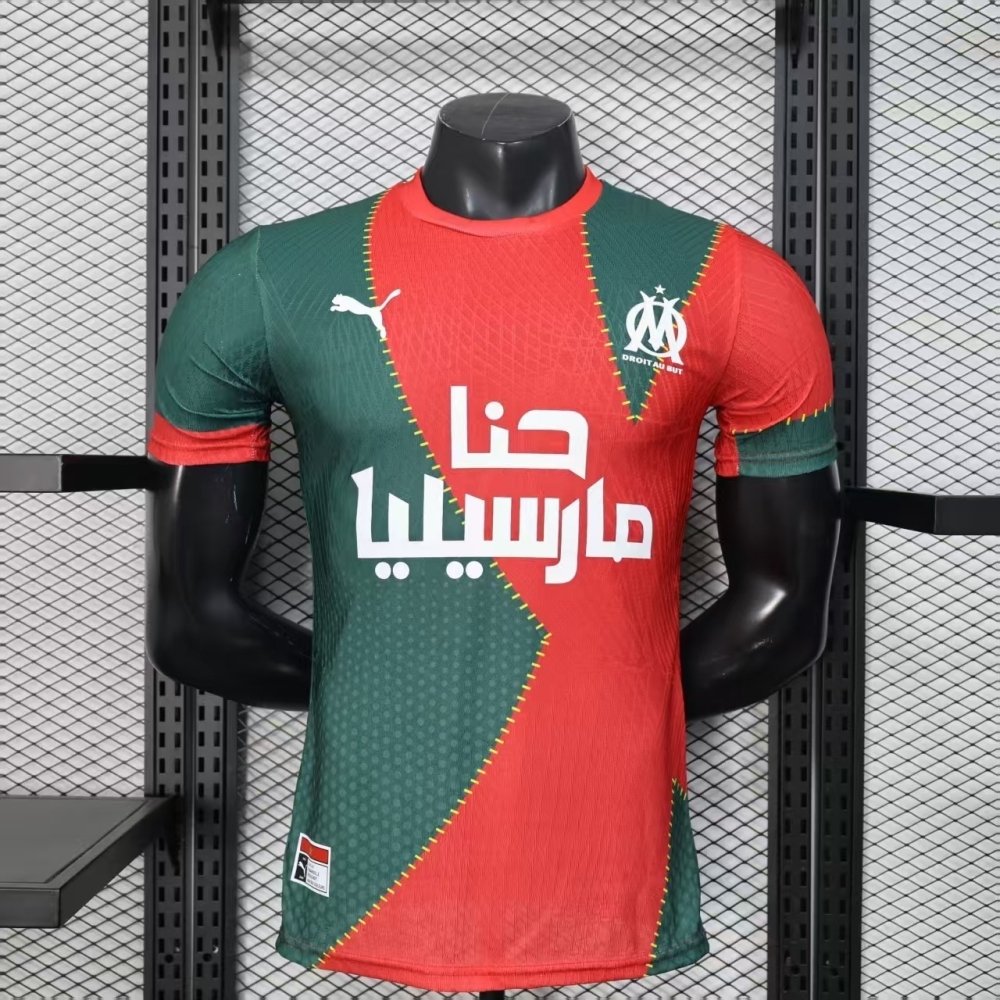 Olympique De Marseille Concept "rouge et vert" Player Version 25/26 - Choppe ton maillot